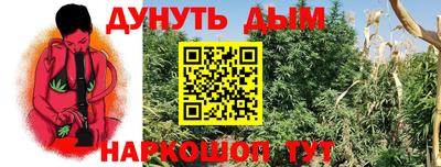 мефедрон VHQ Балашиха