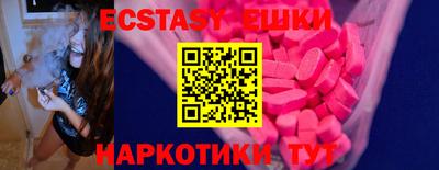 mix Кандалакша