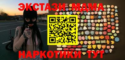 mdpv Канаш
