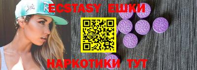mdpv Канаш