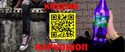 mdpv Канаш