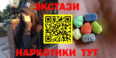 мефедрон мука Камышлов