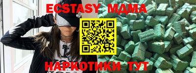 мефедрон мука Камышлов