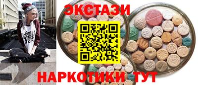 mix Кандалакша
