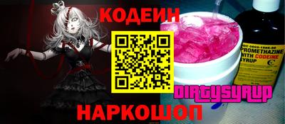 mix Кандалакша