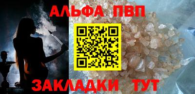 mix Кандалакша