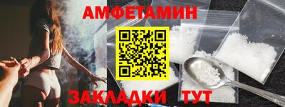 mix Кандалакша