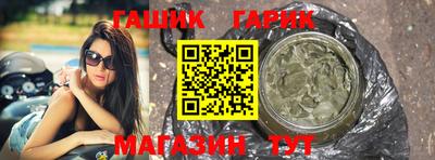 ALPHA-PVP Балаково