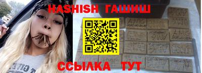 mdpv Канаш