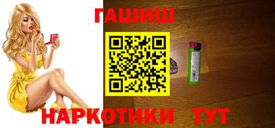 mix Кандалакша