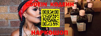 mix Кандалакша