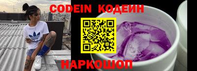 мефедрон мука Камышлов