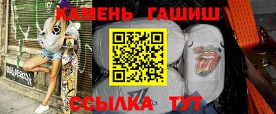 mdpv Канаш