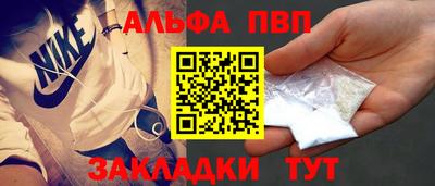 mix Кандалакша