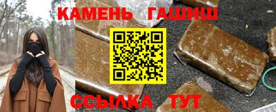мефедрон мука Камышлов