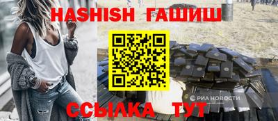 mdpv Канаш