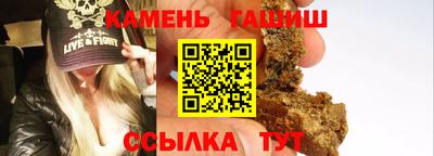 mix Кандалакша