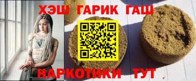 mdpv Канаш