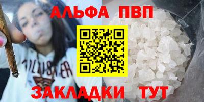 mix Кандалакша
