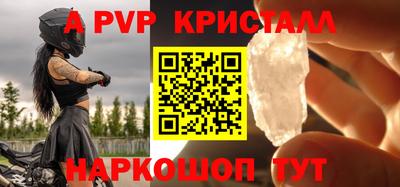 мефедрон мука Камышлов