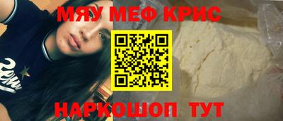 mix Кандалакша