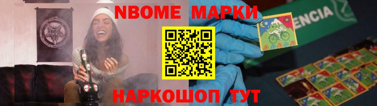 ЛСД экстази кислота  LSD-25 экстази  Сарапул  ЛСД экстази кислота  Вход с VPN 