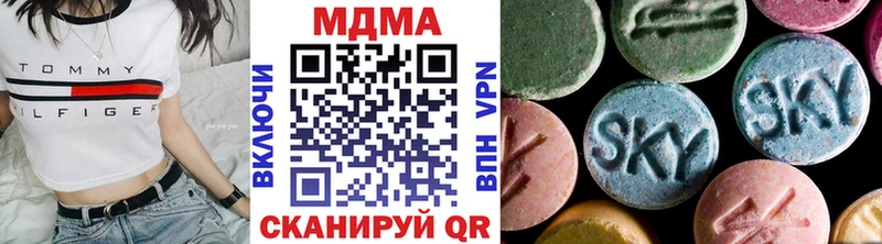 МДМА молли  Сарапул 