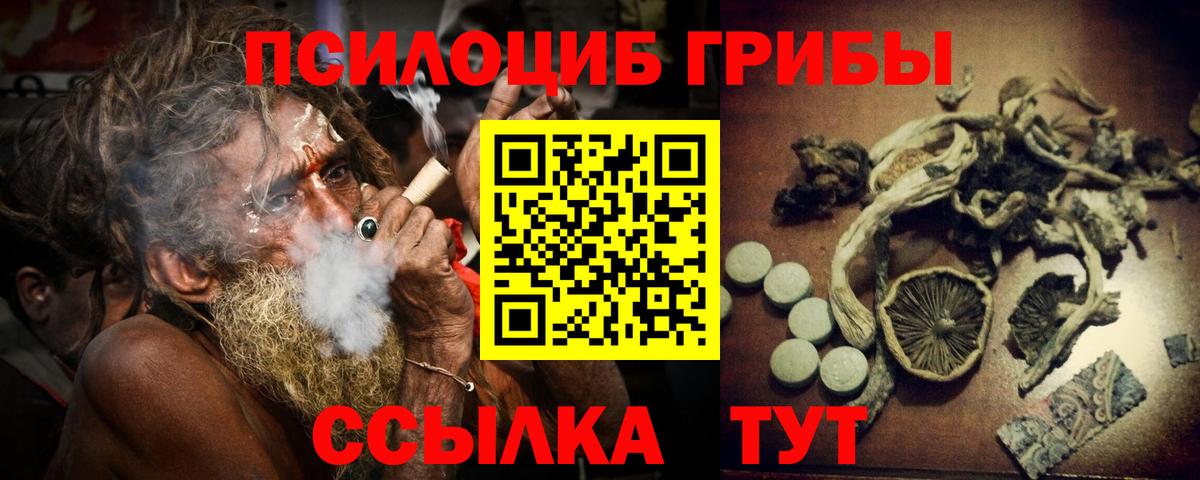 Кокаин  ТГК  Сарапул  Гашиш  MDMA  Канабис  Alpha-PVP СОЛЬ   Вход с VPN  Меф МЯУ МЯУ кристаллы 