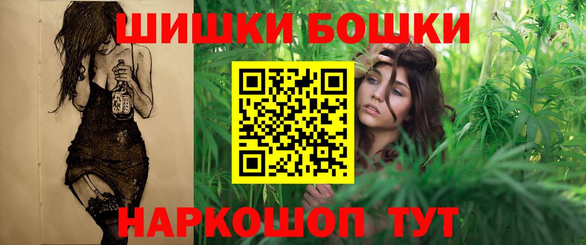 Конопля семена  МАРИХУАНА VHQ  Конопля индика  Вход с VPN  Сарапул  МАРИХУАНА MAZAR 