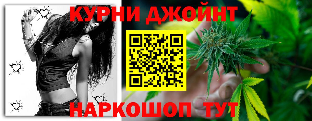 Марихуана LSD WEED  МАРИХУАНА марихуана  МАРИХУАНА планчик  Сарапул 